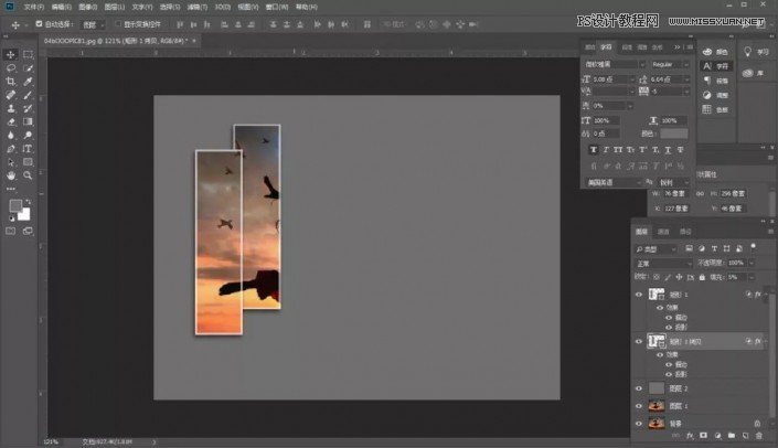 Photoshop�������w��ʮ����и��Ч��