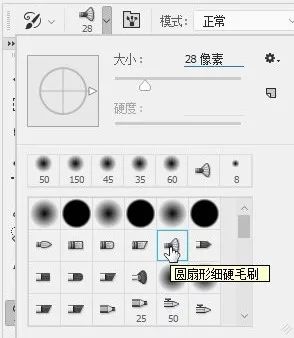 Photoshop��������Ƭ�D(zhu��n)���ͮ�ˇ�g(sh��)Ч��