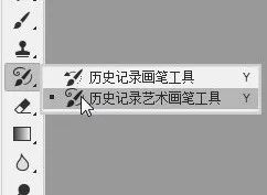 Photoshop把人像照片轉為油畫藝術效果