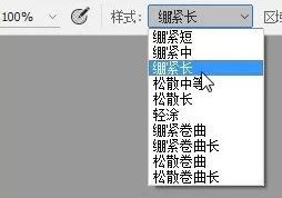 Photoshop把人像照片轉為油畫藝術效果