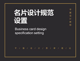 Ԕ��������Ƭ�OӋҎ������ܛ���е��O��