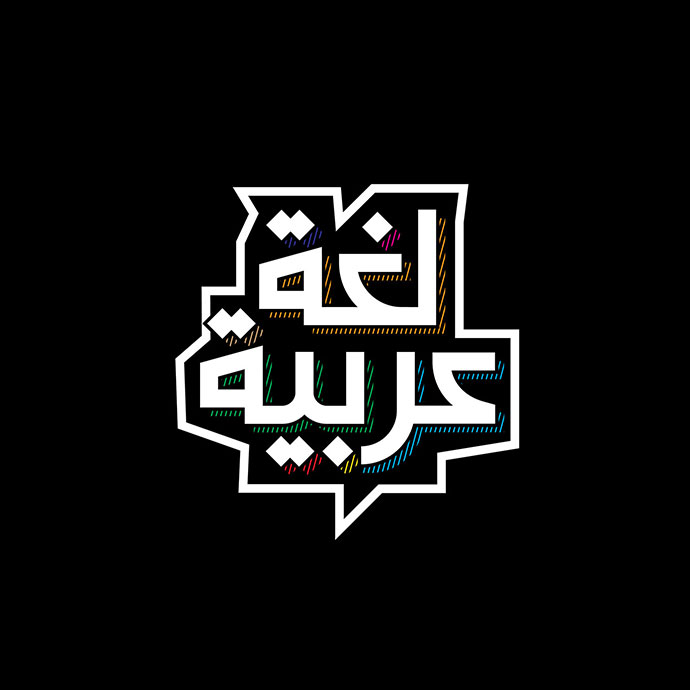 ���ℓ��ʮ������ֺͰ�ʽ�OӋ���p