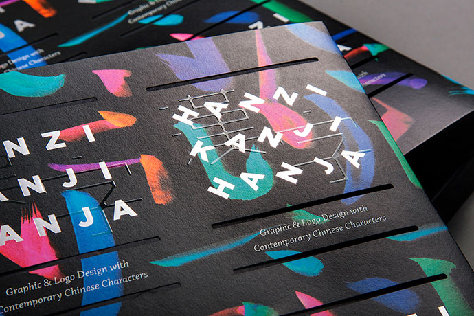 ��(gu��)�ℓ(chu��ng)��ʮ������ֺͰ�ʽ�O(sh��)Ӌ(j��)���p