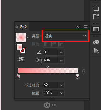 Illustrator繪制卡通風(fēng)格的大熊貓