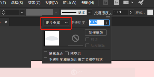 Illustrator繪制卡通風格的大熊貓