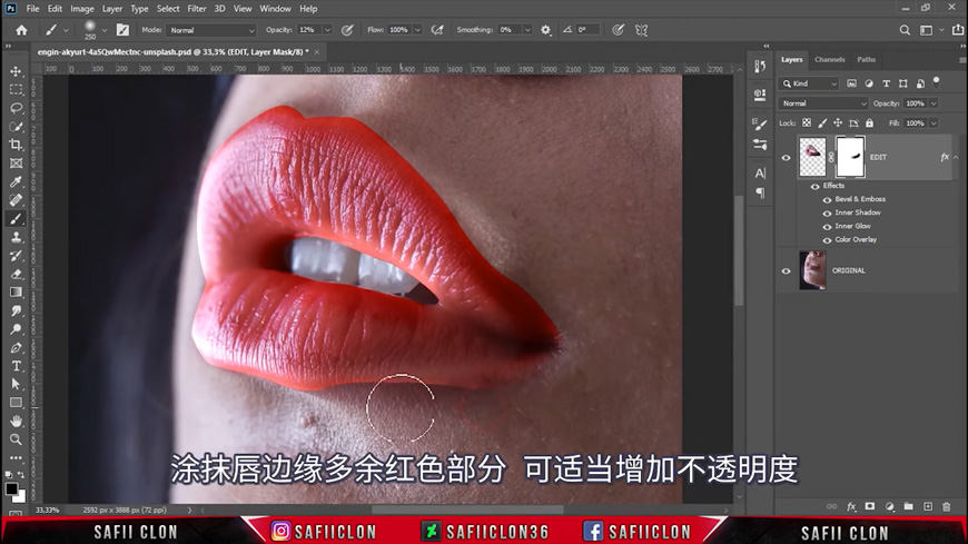 Photoshop�{���Ըе���Ů�t��Ч��