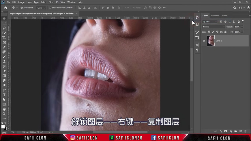 Photoshop�{���Ըе���Ů�t��Ч��