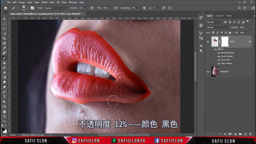 Photoshop�{���Ըе���Ů�t��Ч��
