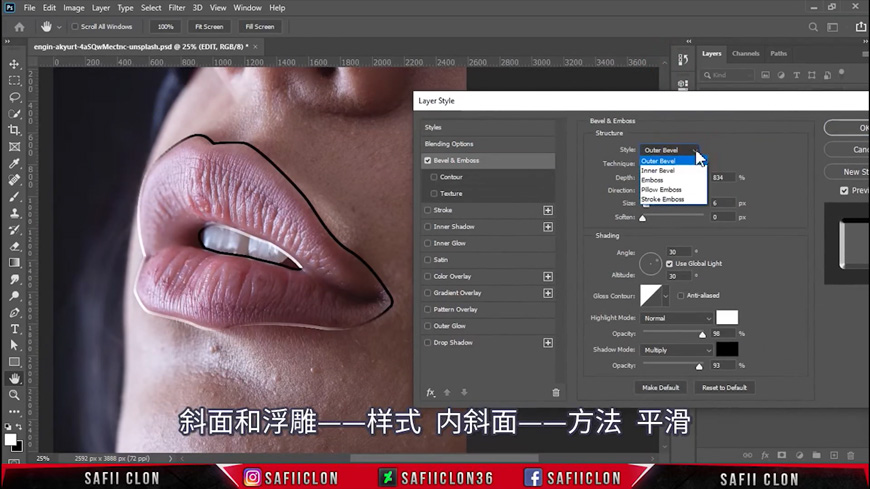 Photoshop�{���Ըе���Ů�t��Ч��
