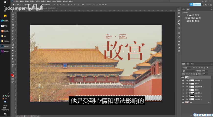 Photoshop�{���͹��L��Ĺʌm�DƬ