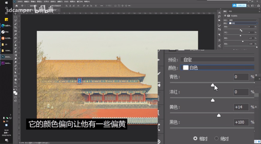 Photoshop�{���͹��L��Ĺʌm�DƬ