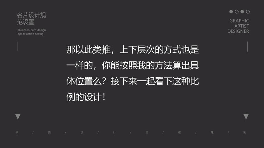 Ԕ��������Ƭ�OӋҎ������ܛ���е��O��