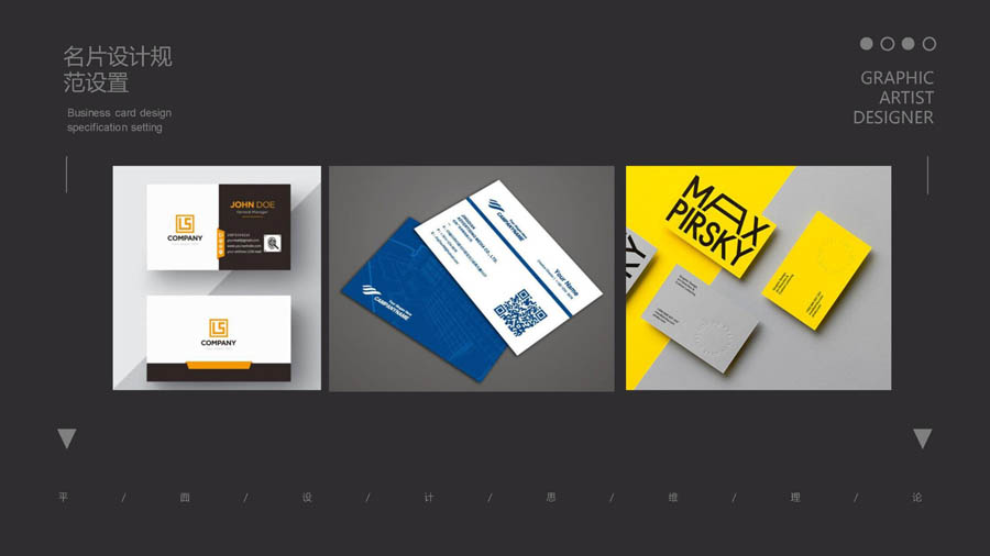 Ԕ��������Ƭ�OӋҎ������ܛ���е��O��