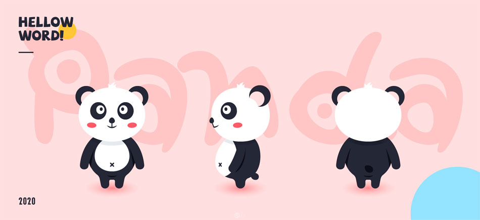 Illustrator繪制卡通風格的大熊貓