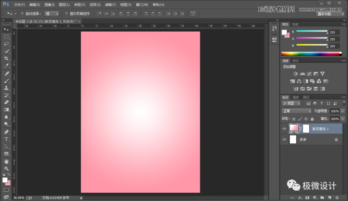 Photoshop�����и�Ĳ�ݮЧ���D
