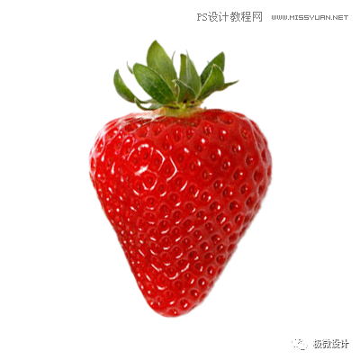 Photoshop制作切割的草莓效果圖
