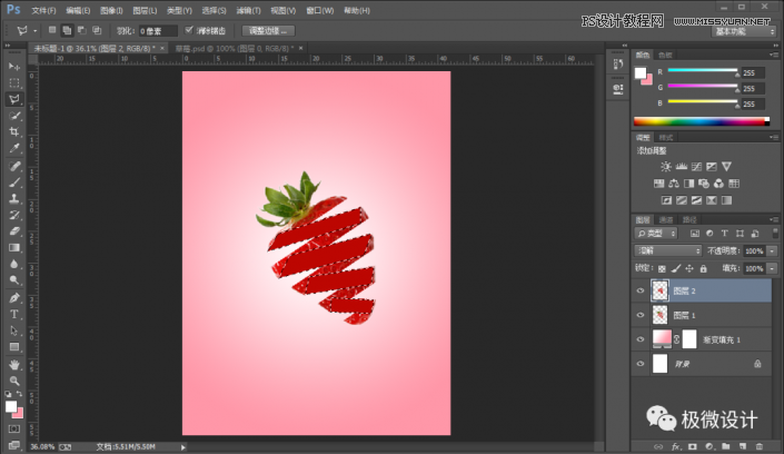 Photoshop�����и�Ĳ�ݮЧ���D