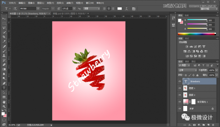 Photoshop�����и�Ĳ�ݮЧ���D