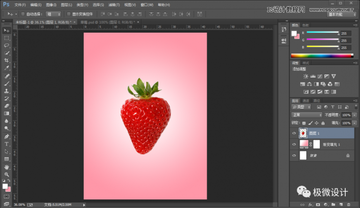 Photoshop�����и�Ĳ�ݮЧ���D