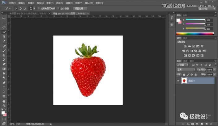 Photoshop�����и�Ĳ�ݮЧ���D