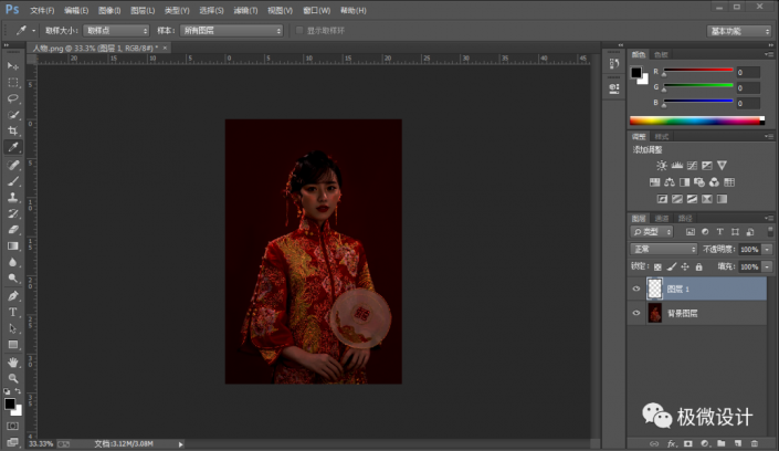 Photoshop把曝光不足的照片調亮