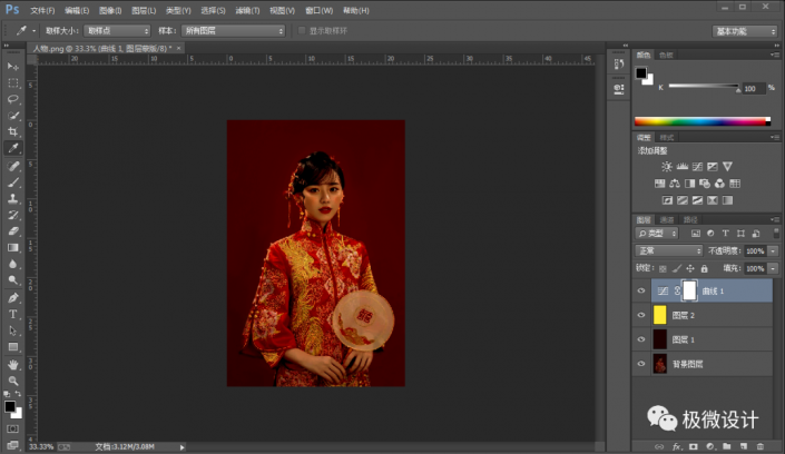 Photoshop���عⲻ�����Ƭ�{��