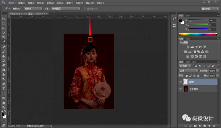 Photoshop把曝光不足的照片調亮