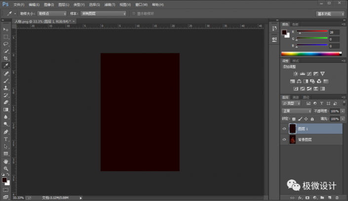 Photoshop把曝光不足的照片調亮