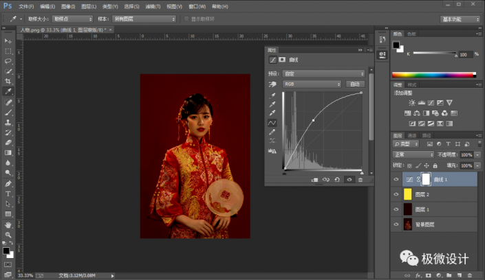 Photoshop���عⲻ�����Ƭ�{��