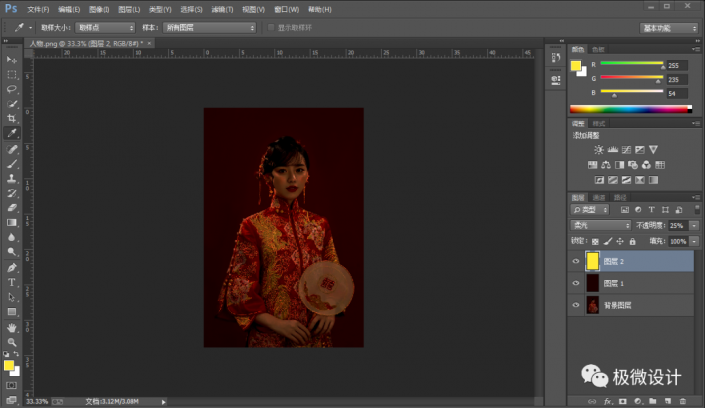 Photoshop���عⲻ�����Ƭ�{��
