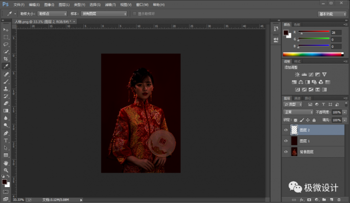 Photoshop���عⲻ�����Ƭ�{��