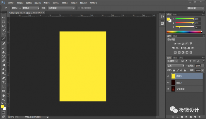 Photoshop���عⲻ�����Ƭ�{��