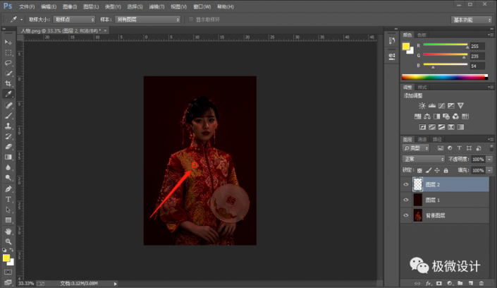 Photoshop���عⲻ�����Ƭ�{��