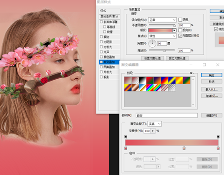 Photoshop創(chuàng)意合成從人物頭像中長(zhǎng)出的花朵