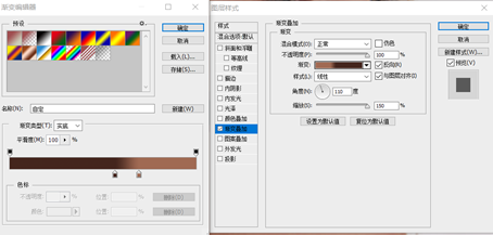 Photoshop����ϳɏ������^�����L���Ļ���