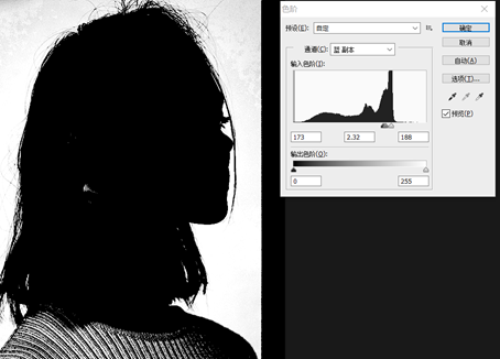 Photoshop創意合成從人物頭像中長出的花朵