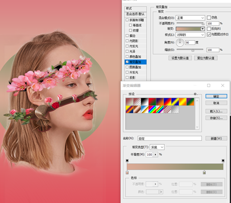 Photoshop創(chuàng)意合成從人物頭像中長(zhǎng)出的花朵