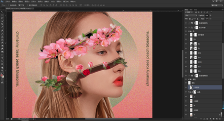 Photoshop創(chuàng)意合成從人物頭像中長出的花朵