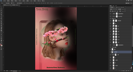 Photoshop創(chuàng)意合成從人物頭像中長出的花朵