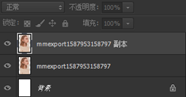 Photoshop創意合成從人物頭像中長出的花朵