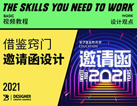 �OӋ����ΌW�������ƽ���OӋ��Ʒ