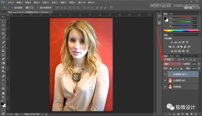 Photoshop���νo��Ů�����D(zhu��n)���ͮ�Ч��