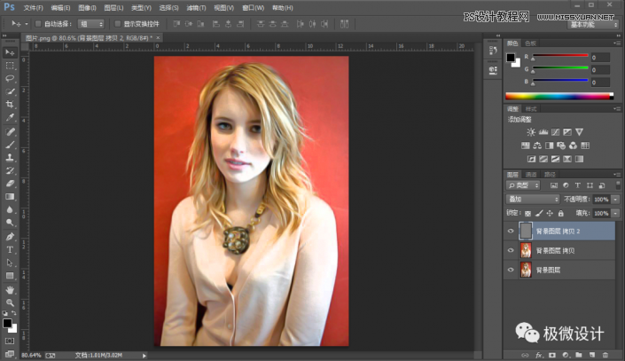 Photoshop���νo��Ů�����D(zhu��n)���ͮ�Ч��