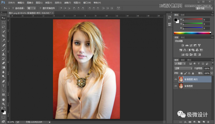 Photoshop���νo��Ů�����D���ͮ�Ч��