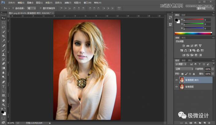 Photoshop���νo��Ů�����D���ͮ�Ч��