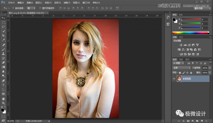 Photoshop���νo��Ů�����D���ͮ�Ч��