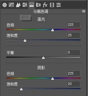 Photoshop調(diào)出粉色淡雅效果的室內(nèi)人像