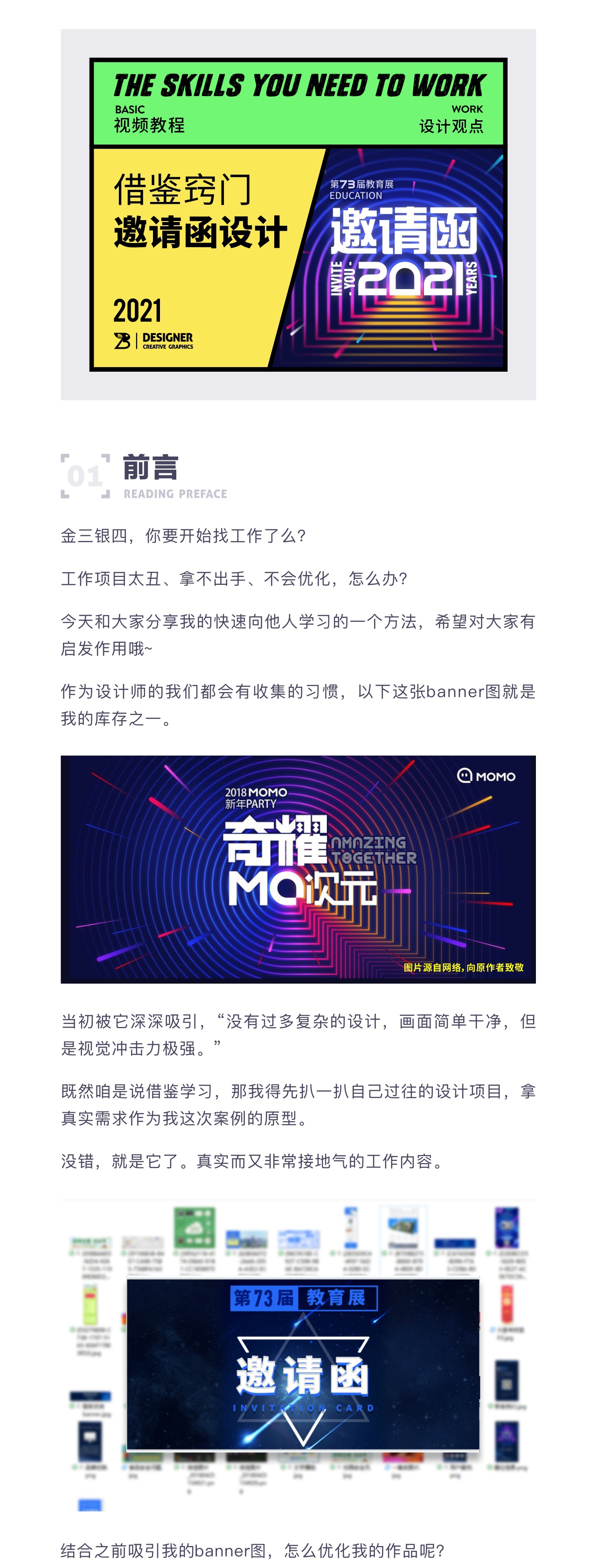 �OӋ����ΌW�������ƽ���OӋ��Ʒ