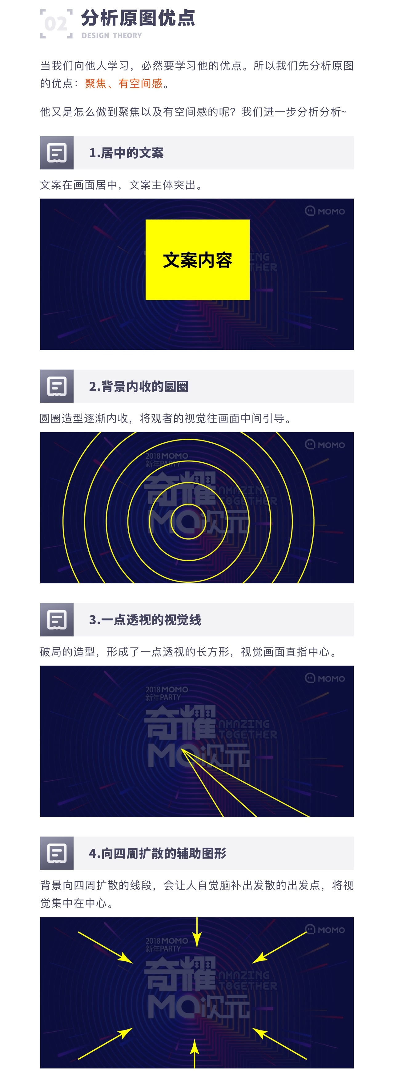 �OӋ����ΌW�������ƽ���OӋ��Ʒ