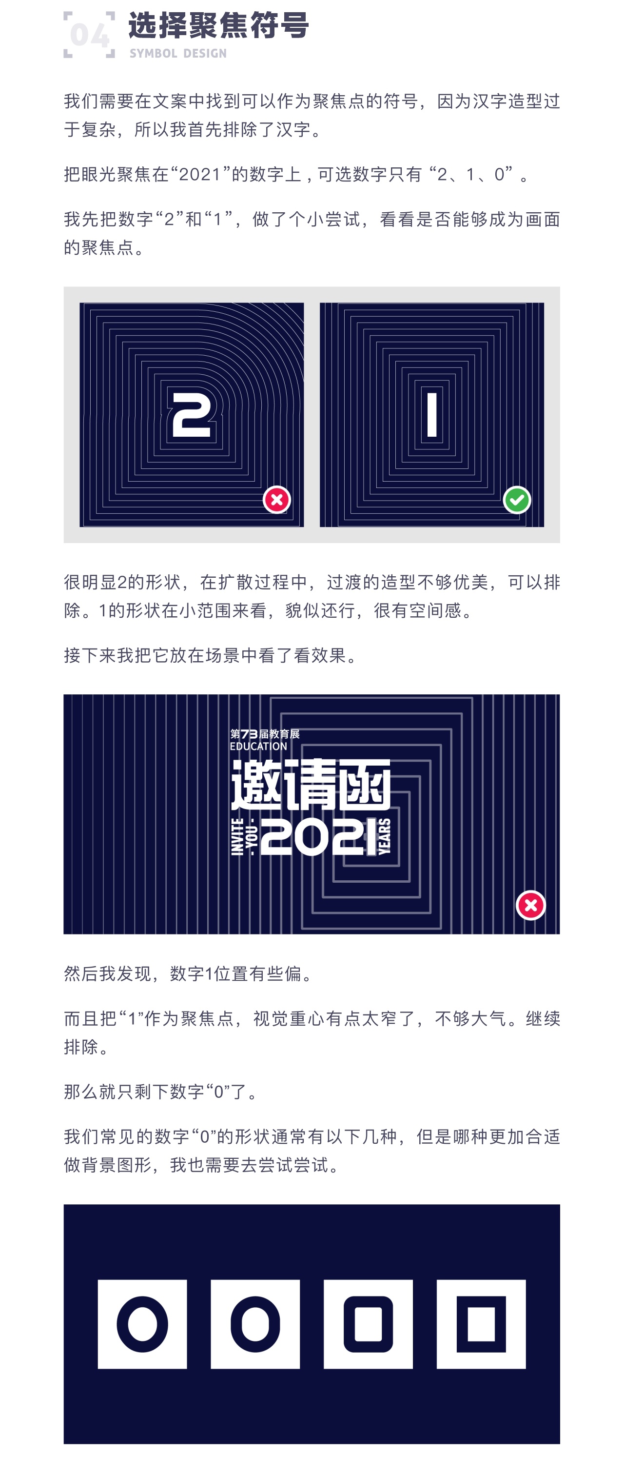 �OӋ����ΌW�������ƽ���OӋ��Ʒ